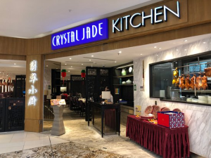 Franchise Jade Kitchen